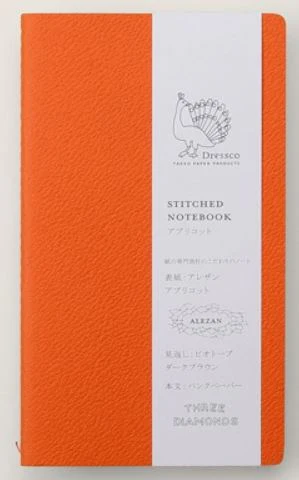 Dressco Stitched Notebook - Alezan Apricot Orange
