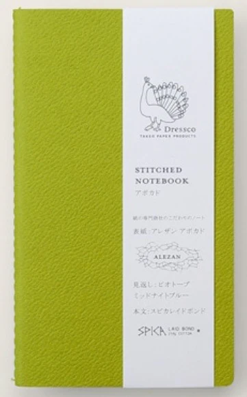 Dressco Stitched Notebook - Alezan Avocado Green