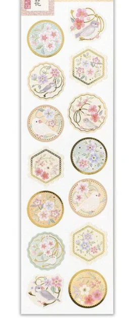 Glossy Seal Stickers - Itonohana Sakuyui