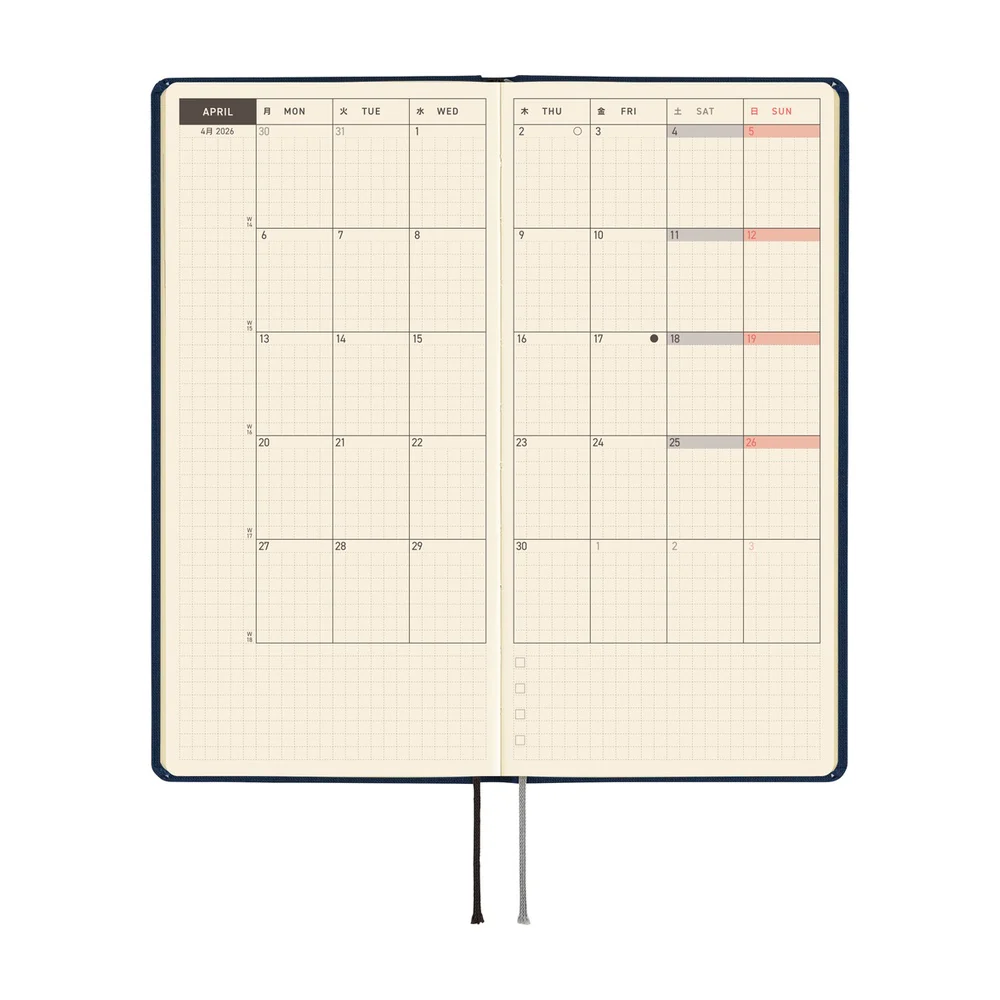 Hobonichi 2026 Colors Cosmo Blue Journal - Mega English Tall & Slim January Start - Image 4