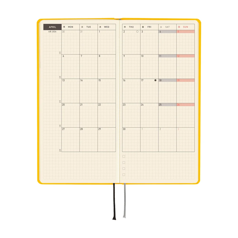 Hobonichi 2026 Colors Full Moon Yellow Journal - Mega English Tall & Slim January Start - Image 4