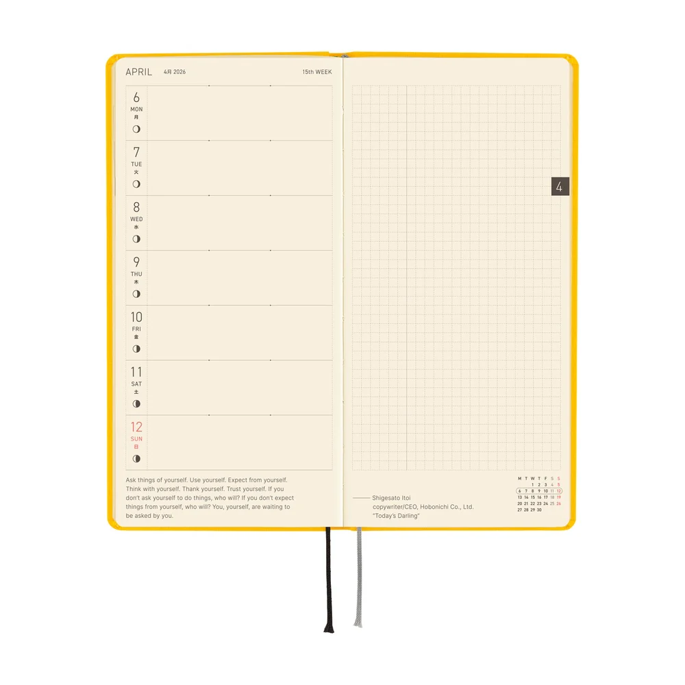 Hobonichi 2026 Colors Full Moon Yellow Journal - Mega English Tall & Slim January Start - Image 5