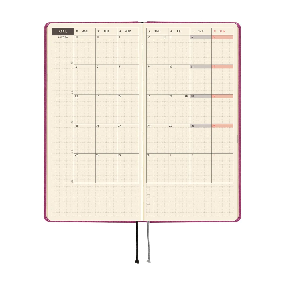 Hobonichi 2026 Colors Peony Purple Journal - Mega English Tall & Slim January Start - Image 3