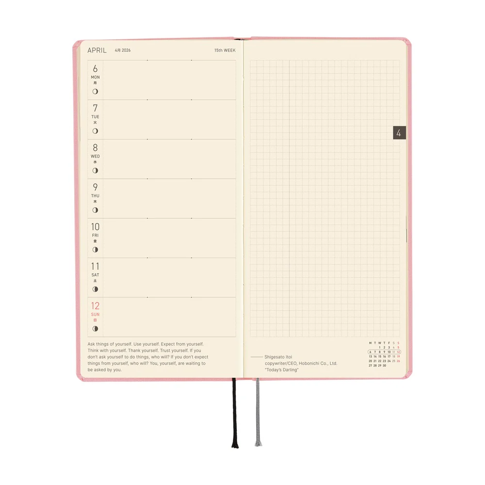 Hobonichi 2026 Colors Strawberry Milk Journal - Mega English Tall & Slim January Start - Image 4