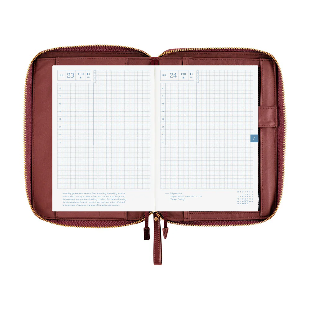 Hobonichi 2026 Cover Amarone Zipper Style Single Color - A5 Cousin - Image 3