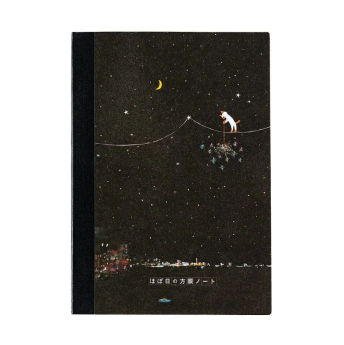Hobonichi 2026 - Hiroko Kubota: Hobonichi Graph Notebook (A5) - Another night of falling star sparklers