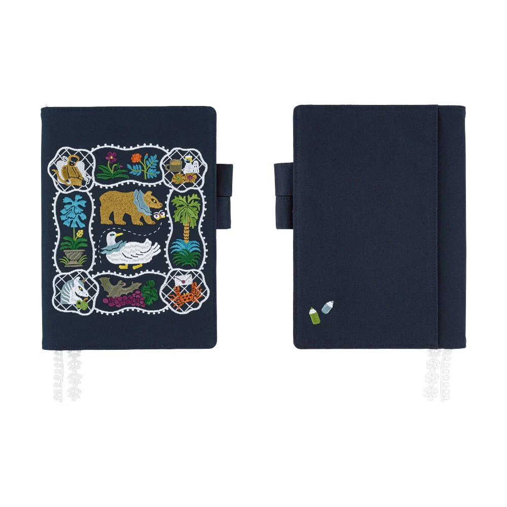 Hobonichi 2026 Iyo Okumi A Story About Me Book Cover A5