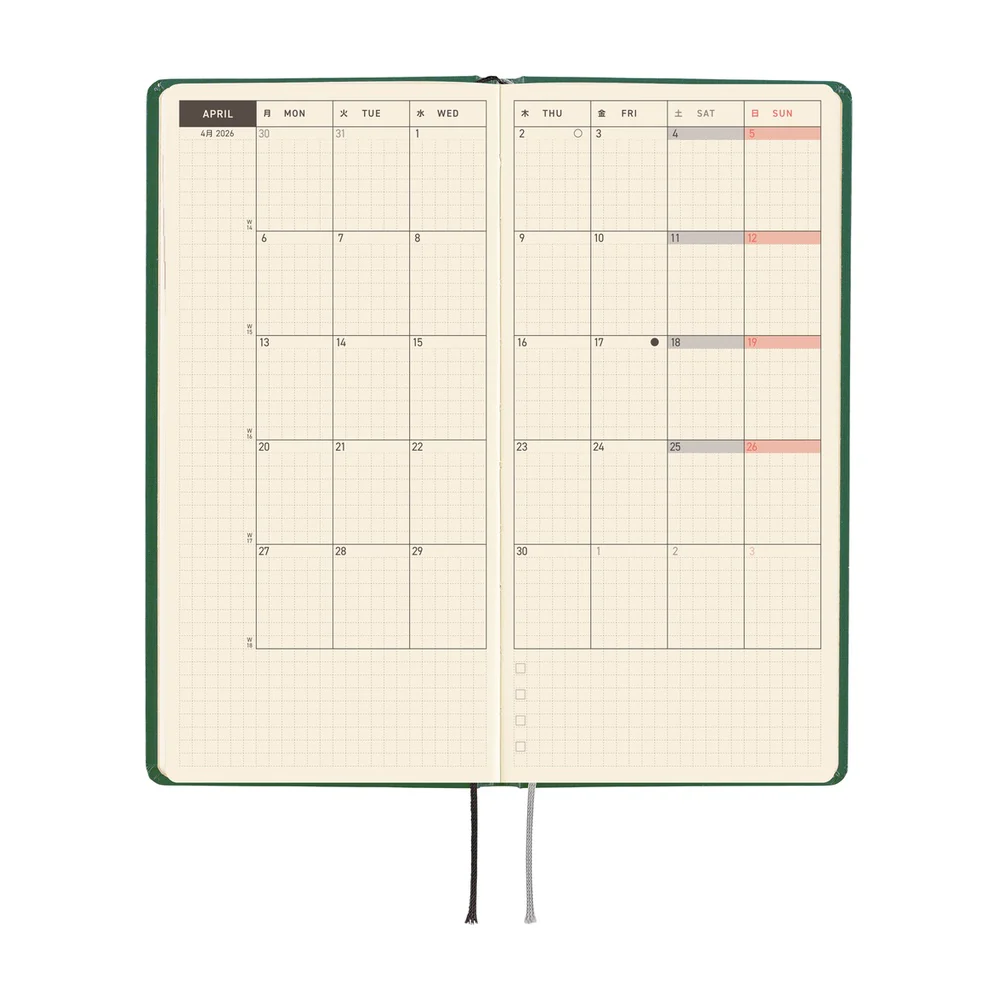 Hobonichi 2026 Iyo Okumi A Story About Me Journal - English Tall & Slim January Start - Image 3