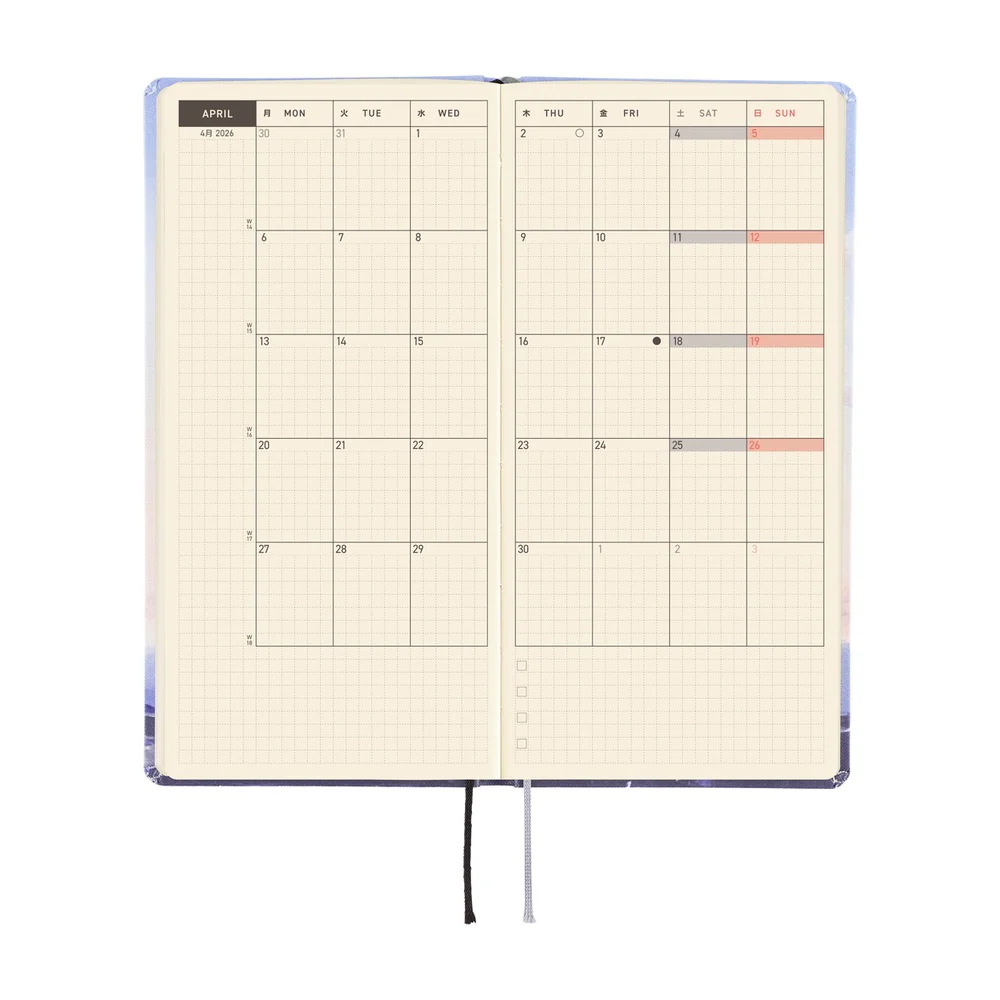 Hobonichi 2026 Kyohei Sakaguchi En Route to Kumamoto Port at Dawn Journal - English Tall & Slim January Start - Image 3