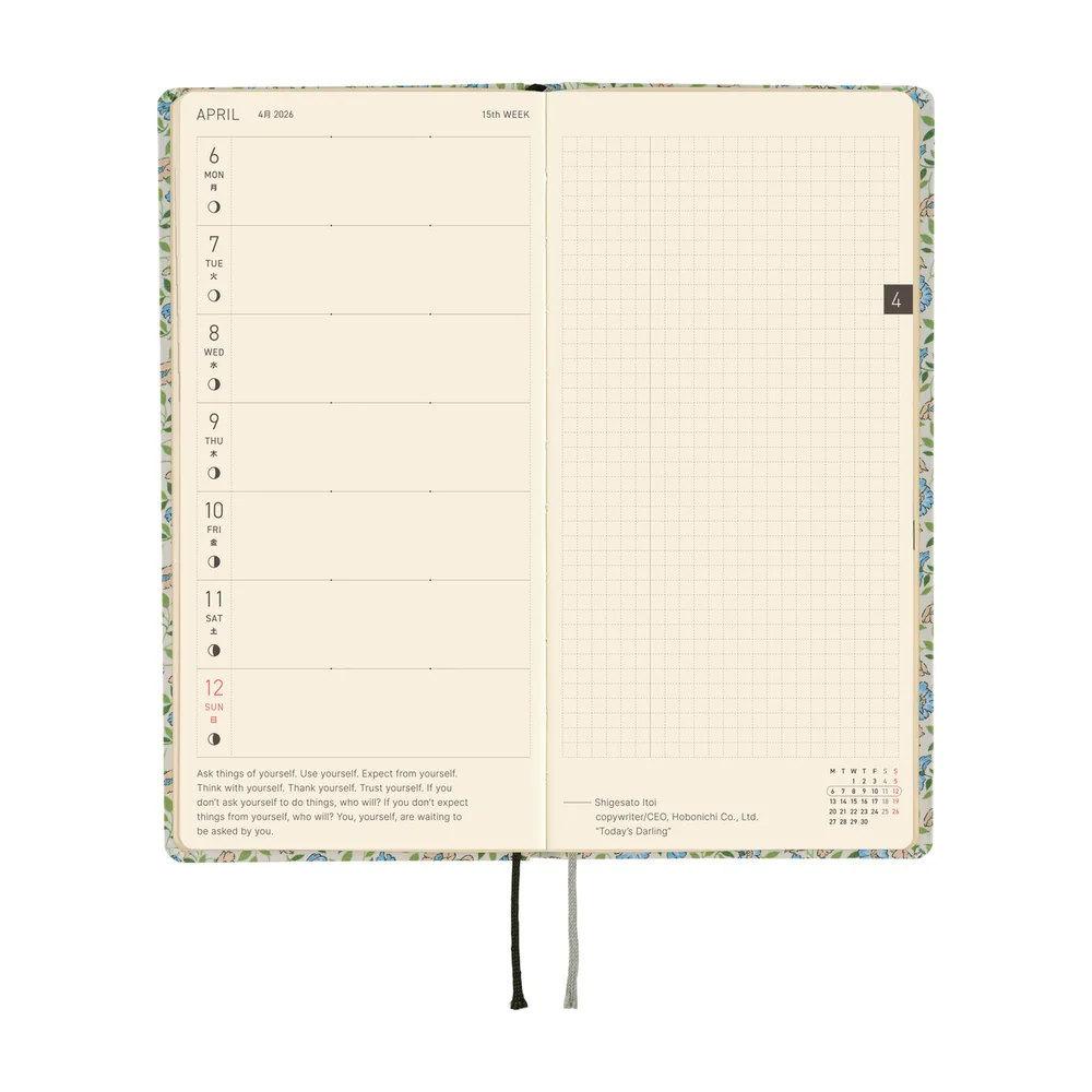 Hobonichi 2026 Liberty Fabrics Sasha Kiora Journal - English Tall & Slim January Start - Image 4