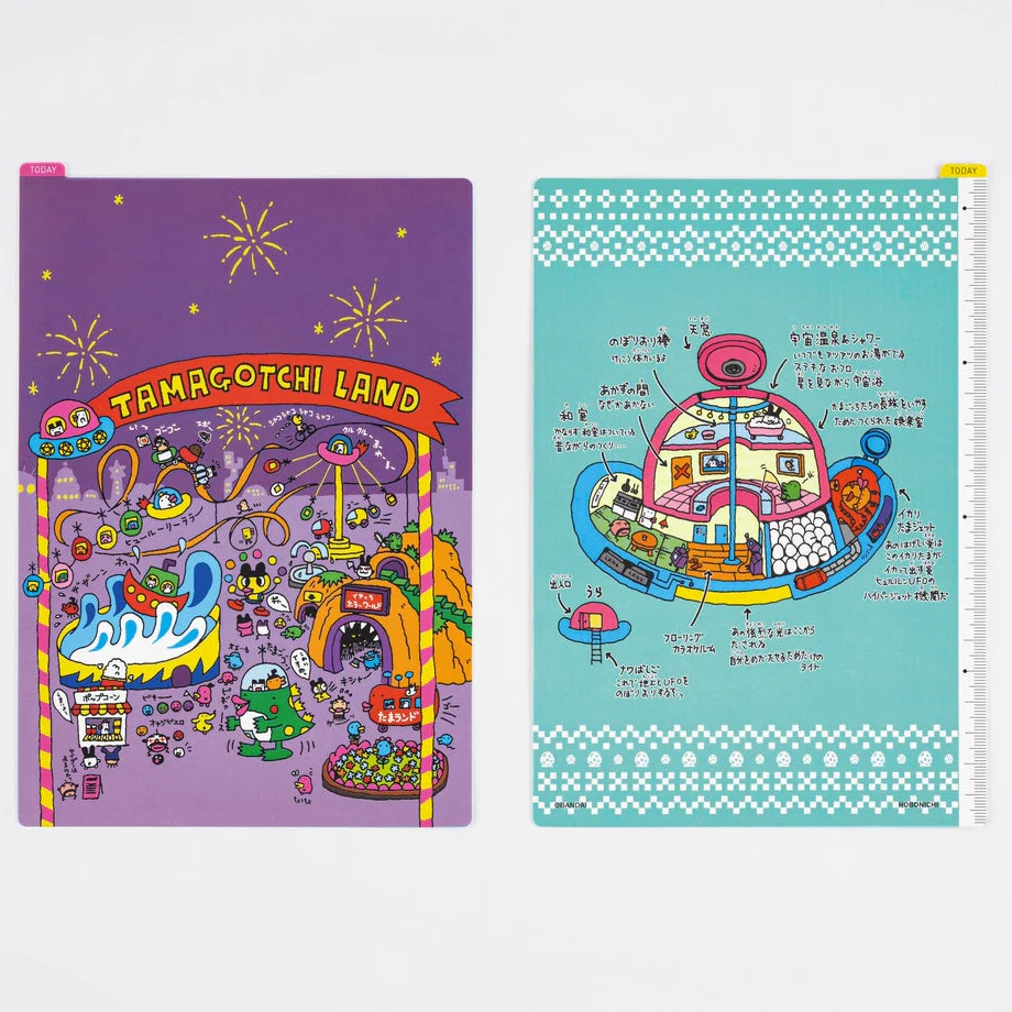 Hobonichi 2026 Pencil Board A5 – Tamagotchi "Tamagotchi Land" Limited Edition - Image 2