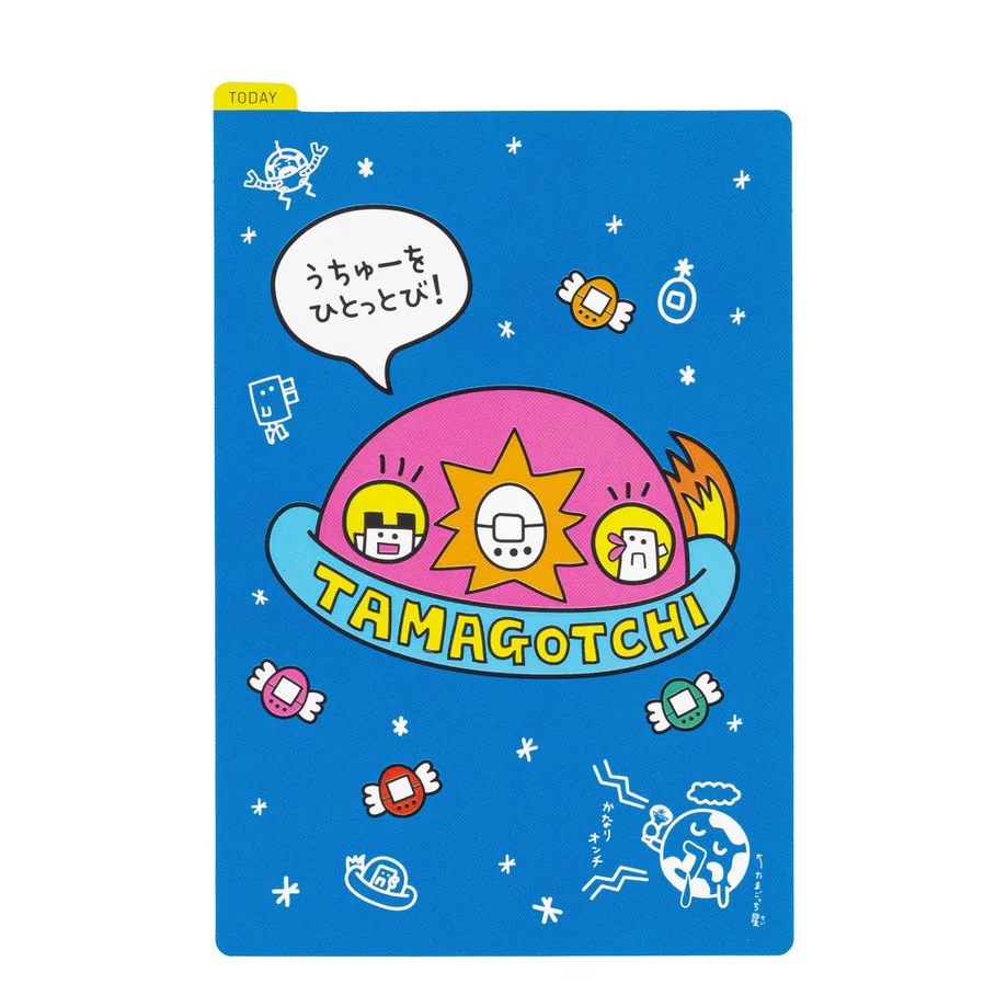 Hobonichi 2026 Pencil Board A6 – Tamagotchi Blast Off to Outer Space! Limited Edition