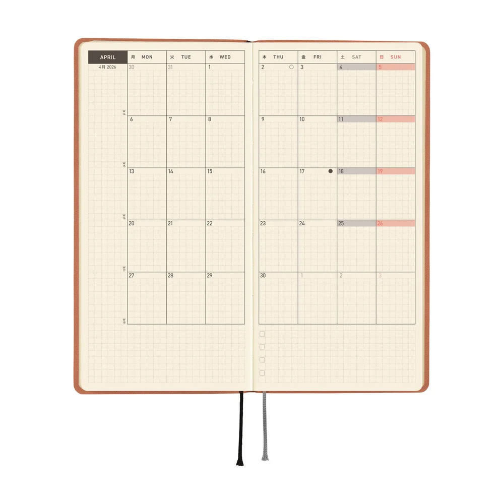 Hobonichi 2026 Smooth Milk Cocoa Journal - English Tall & Slim January Start - Image 4