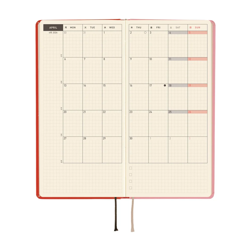 Hobonichi 2026 Tolight A Bright Year Journal - English Tall & Slim January Start - Image 2