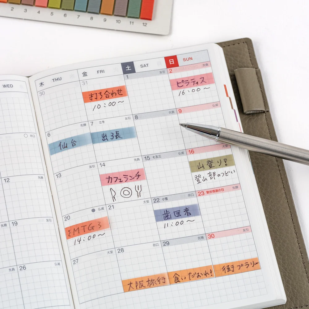 Hobonichi 2026 Tsuki no IRO Sticky Notes - Translucent - Image 4
