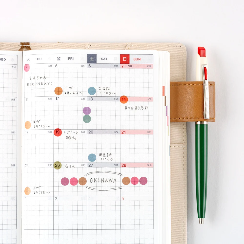 Hobonichi 2026 TSUKI no IRO Transparent Dot Stickers – Set of 2 Sheets (6mm) - Image 2