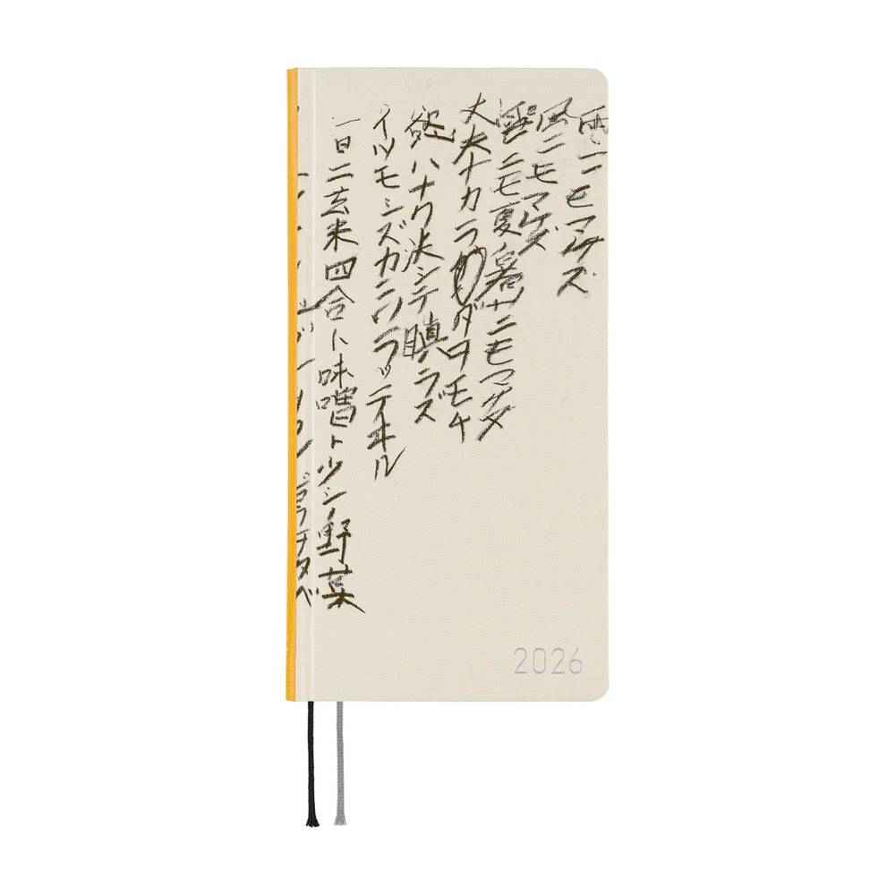 Hobonichi 2026 Yuichi Inoue Amenimo Makezu Journal - English Tall & Slim January Start