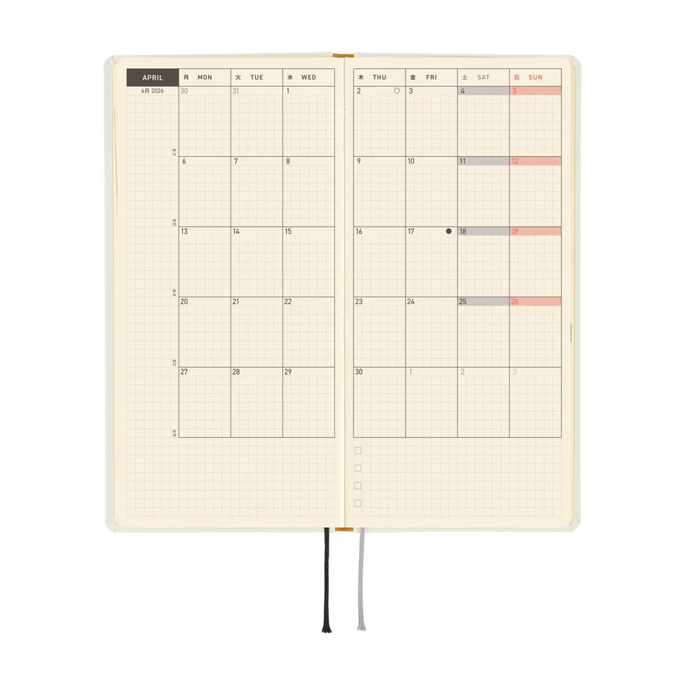 Hobonichi 2026 Yuichi Inoue Amenimo Makezu Journal - English Tall & Slim January Start - Image 4