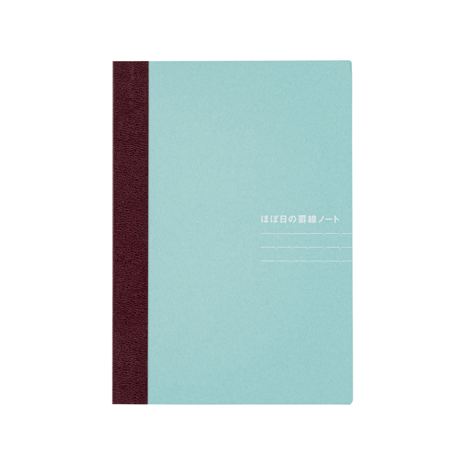 Hobonichi Lined Notebook - A6