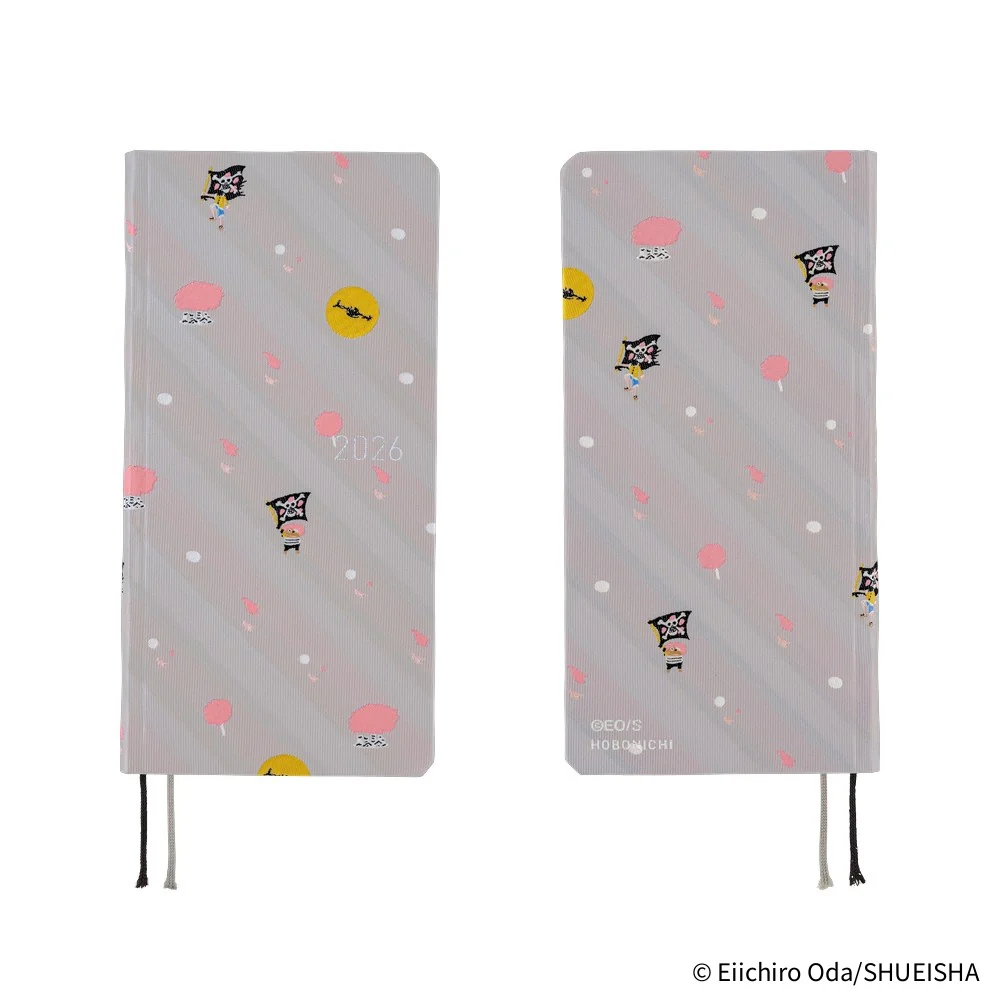 Hobonichi ONE PIECE Magazine: Hiriluk's Cherry Blossoms - English Tall & Slim January Start