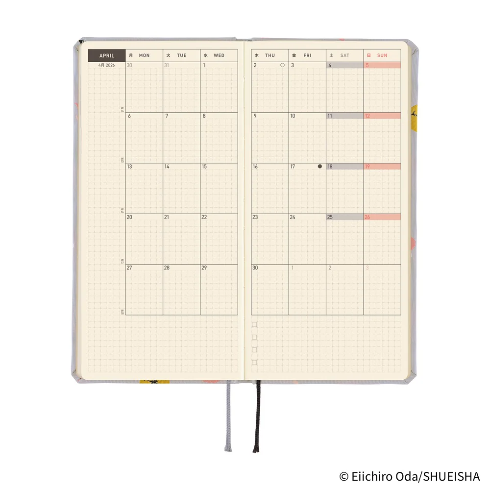 Hobonichi ONE PIECE Magazine: Hiriluk's Cherry Blossoms - English Tall & Slim January Start - Image 2