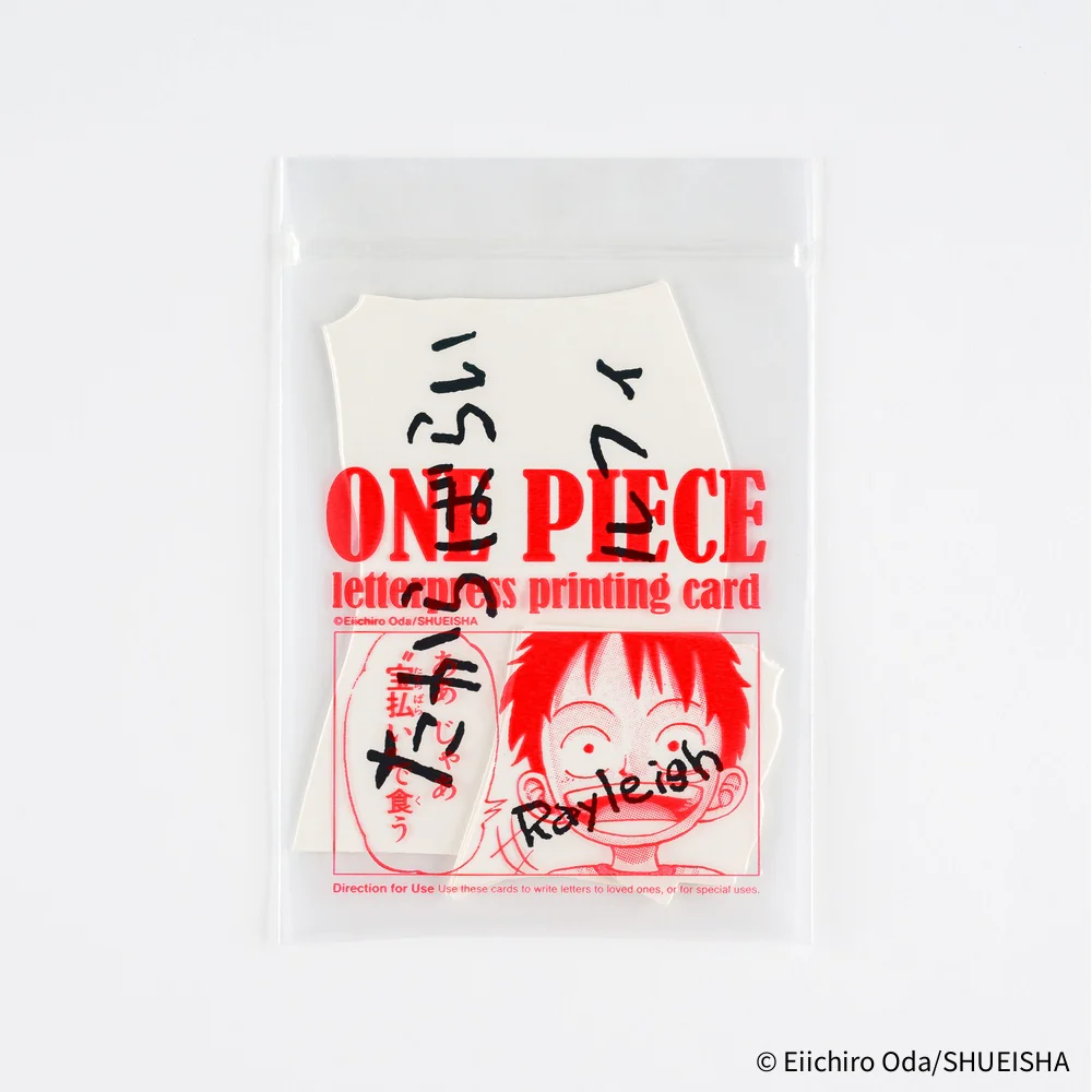 Hobonichi One Piece Magazine - Vivre Card and Treasure Tab Letterpress Printed Card