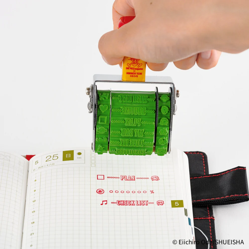 Hobonichi Sanby Rotating Stamp for the Techo - Image 3