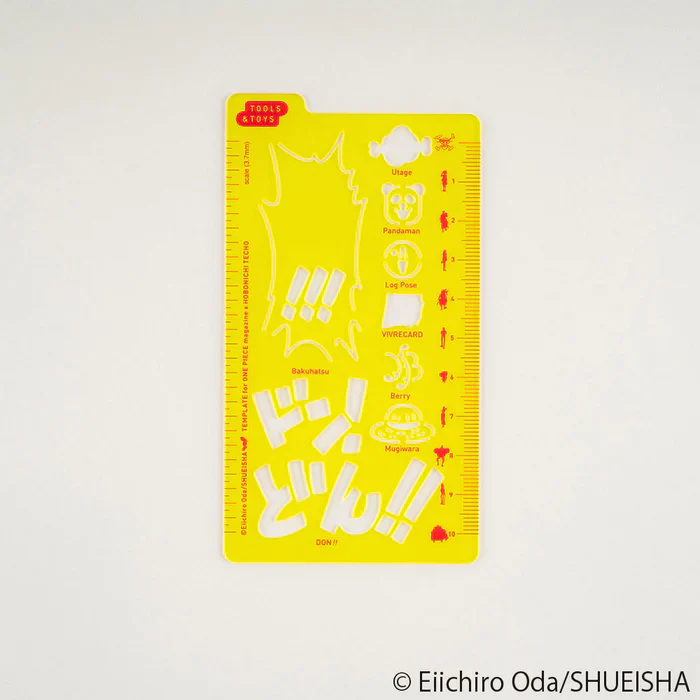 Hobonichi Stencil - One Piece Magazine