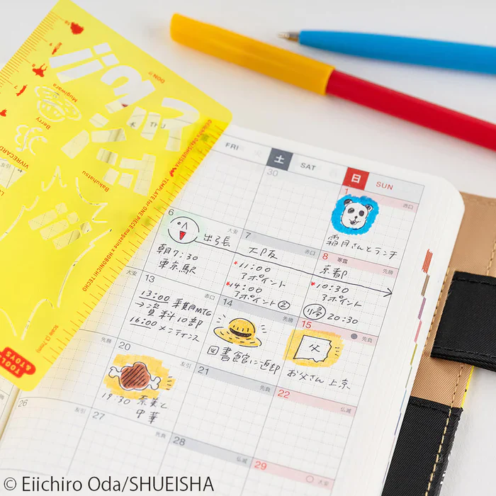 Hobonichi Stencil - One Piece Magazine - Image 2