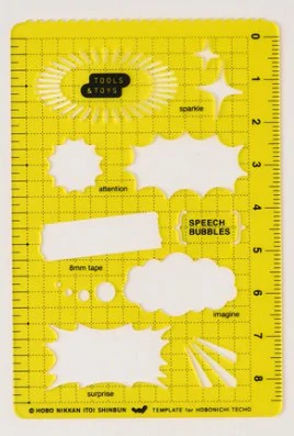 Hobonichi Stencil - Speech Bubbles