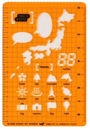 Hobonichi Stencil - Travel
