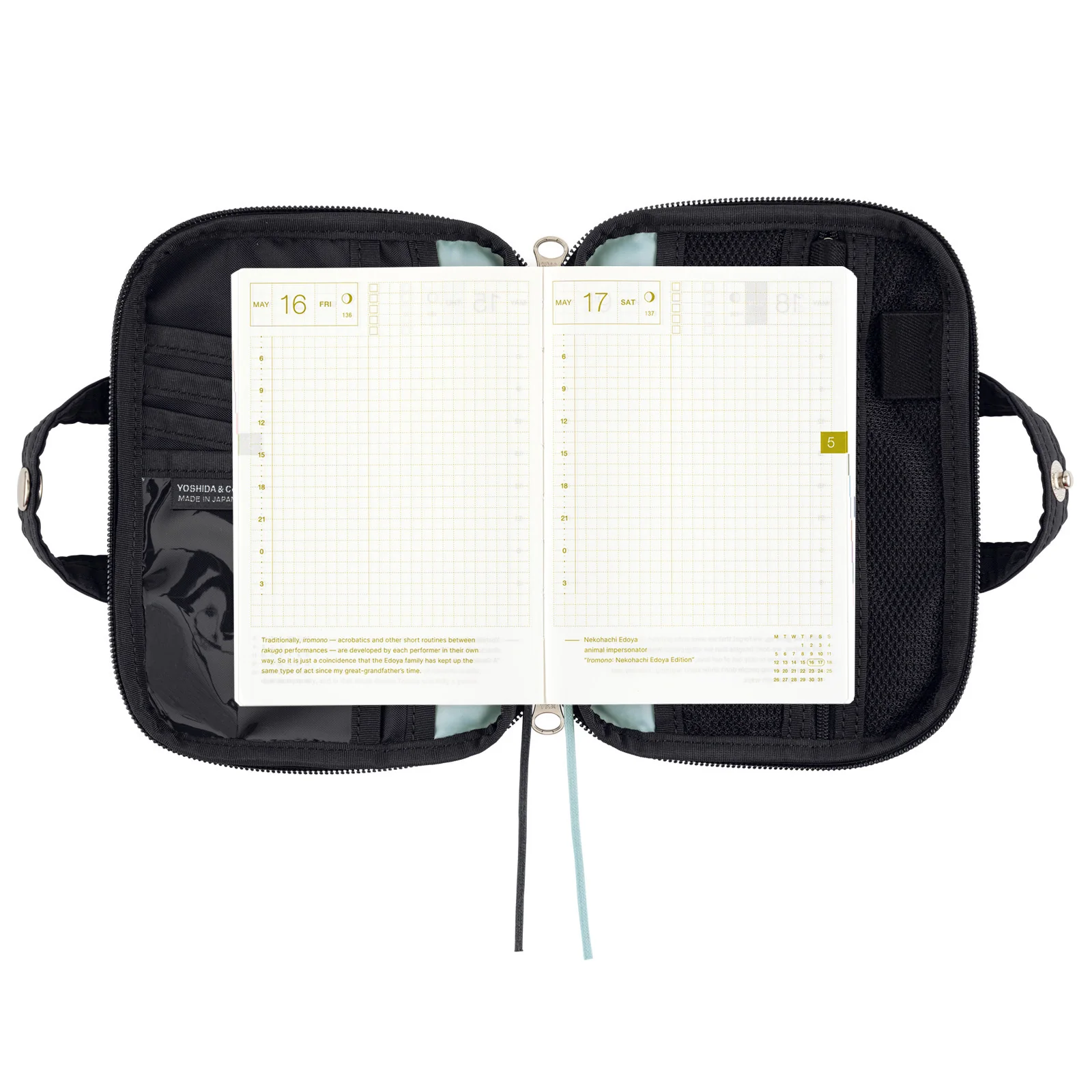 Hobonichi Techo 2025 Cover - POTR: Stroll (Black) - A6 - Image 4