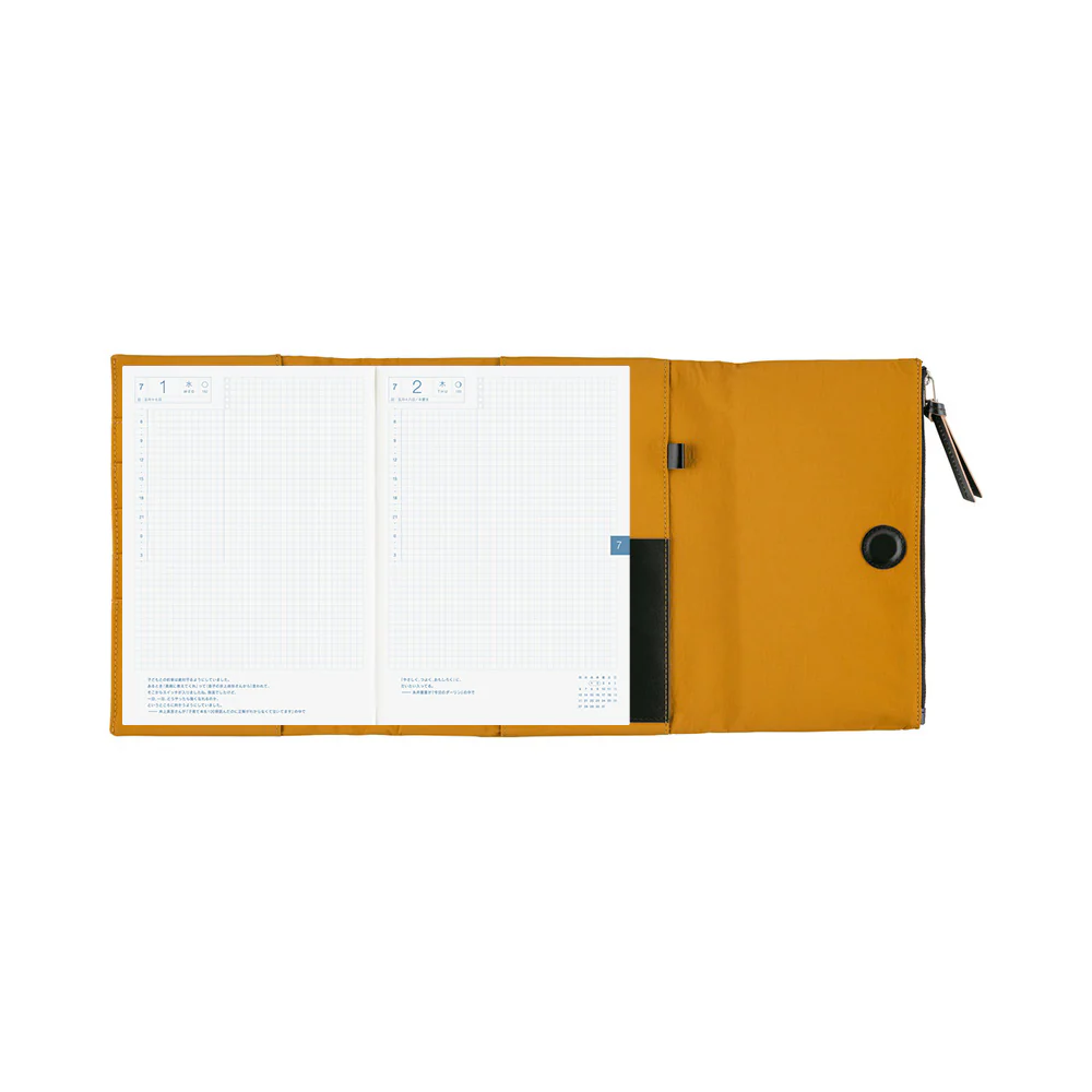 Hobonichi Techo 2026 Cover A5 – Tragen: Mustard - Image 2