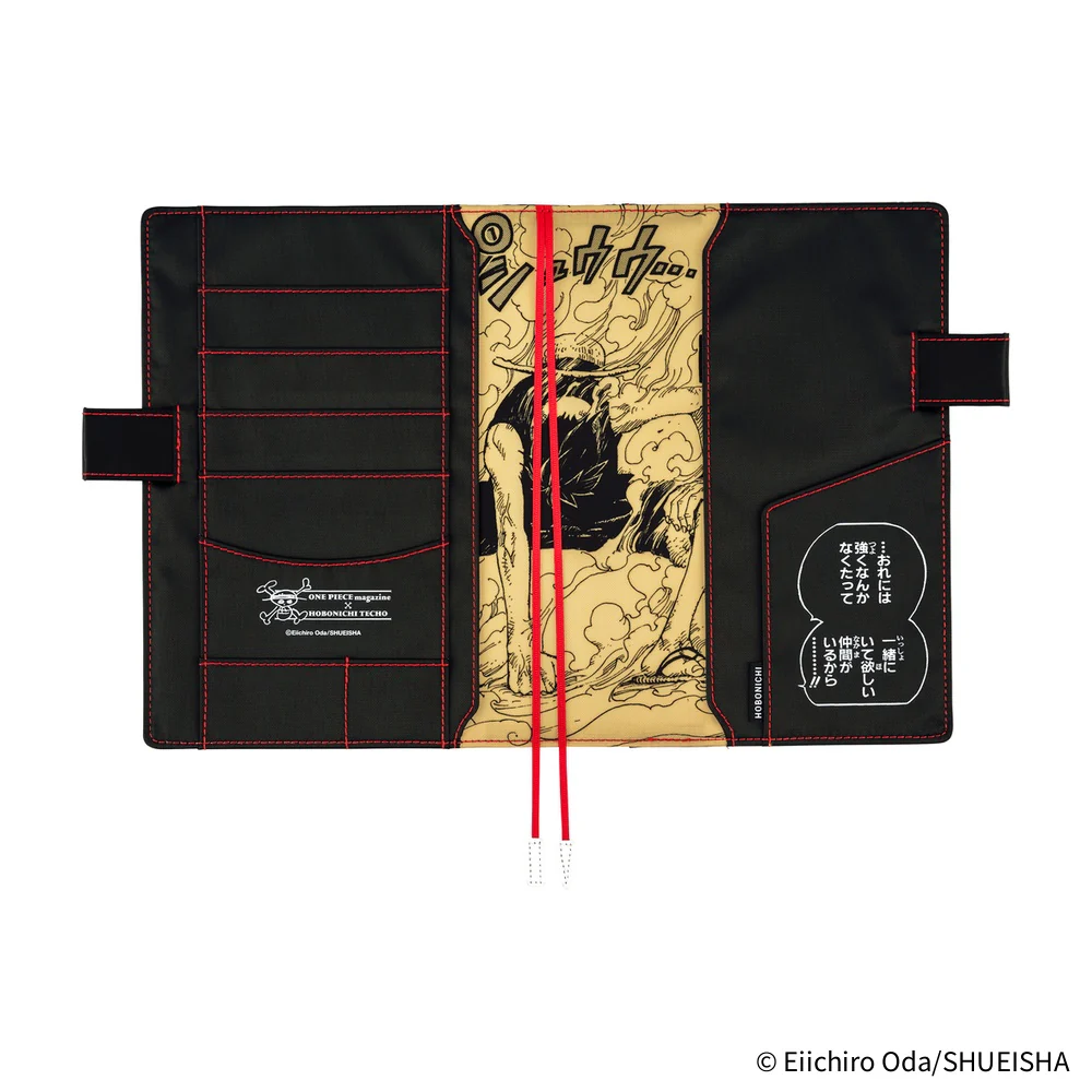Hobonichi Techo 2026 ONE PIECE Magazine A5 Cover – Straw Hat Luffy Black - Image 2