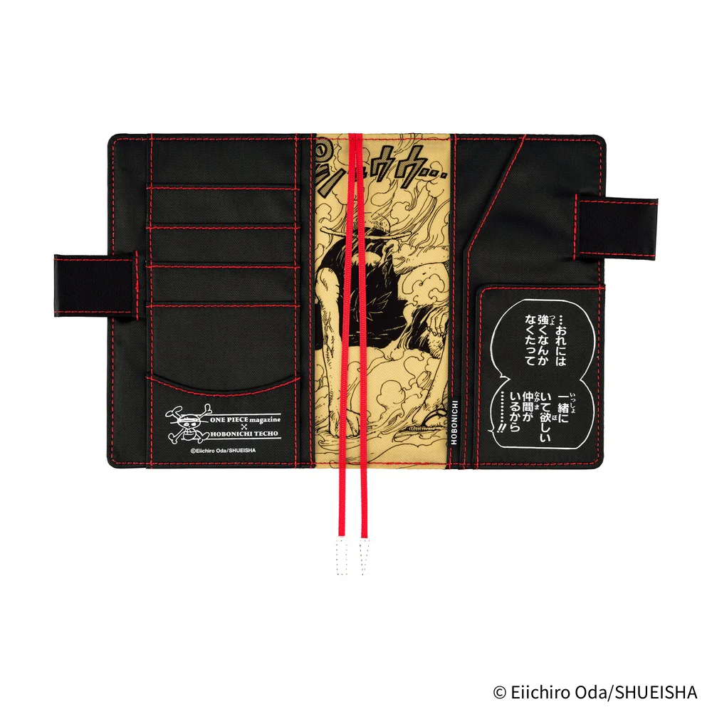 Hobonichi Techo 2026 ONE PIECE Magazine A6 Cover – Straw Hat Luffy Black - Image 2