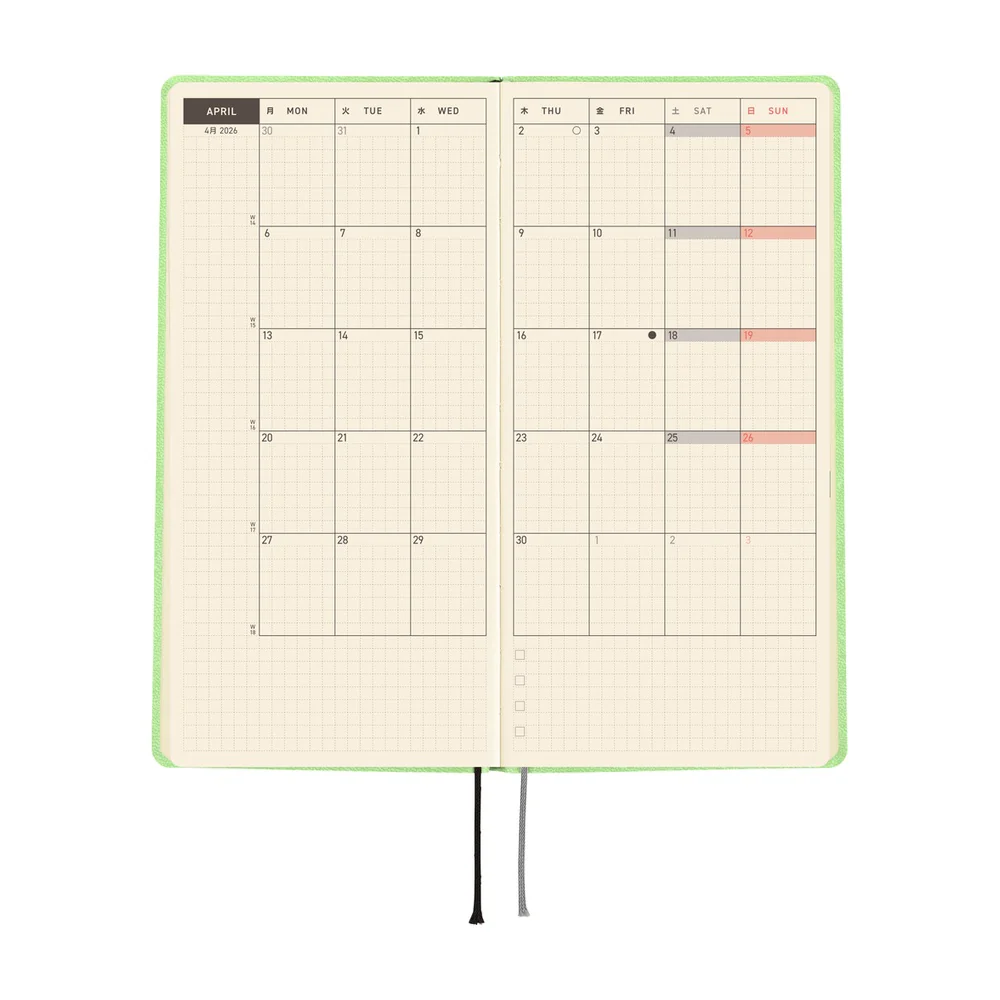 Hobonichi Techo 2026 Weeks English Tall & Slim Edition January Start - Smooth: Melon Sorbet - Image 3