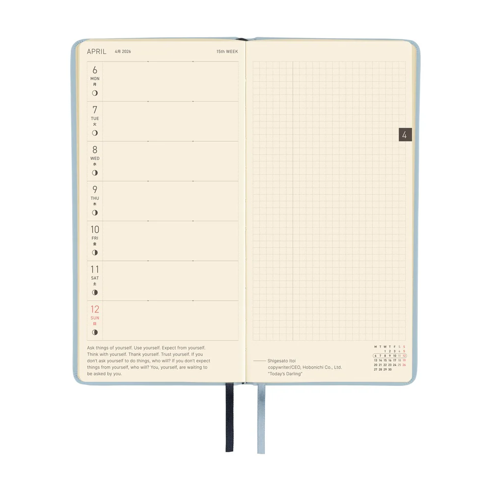 Hobonichi Techo 2026 Weeks Hardcover – Leather: Snow Blue - English Tall & Slim January Start - Image 4