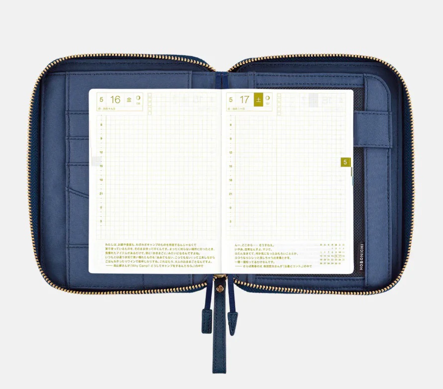 Hobonichi Techo Zipper Cover A6 – Single Color: Lago - Image 3