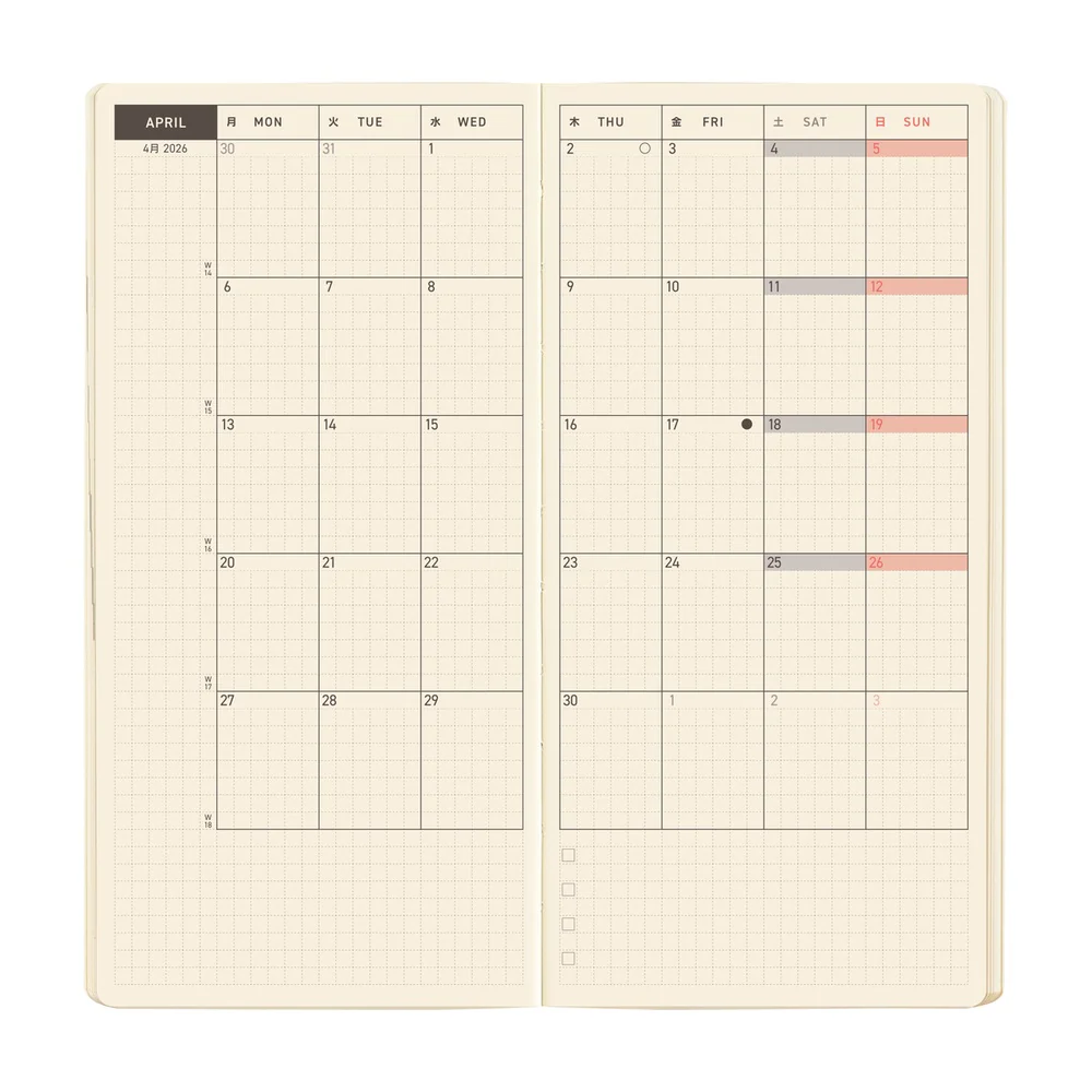 Hobonichi Weeks 2026 Sneaker: Indigo Black - Mega English Tall & Slim January Start - Image 2