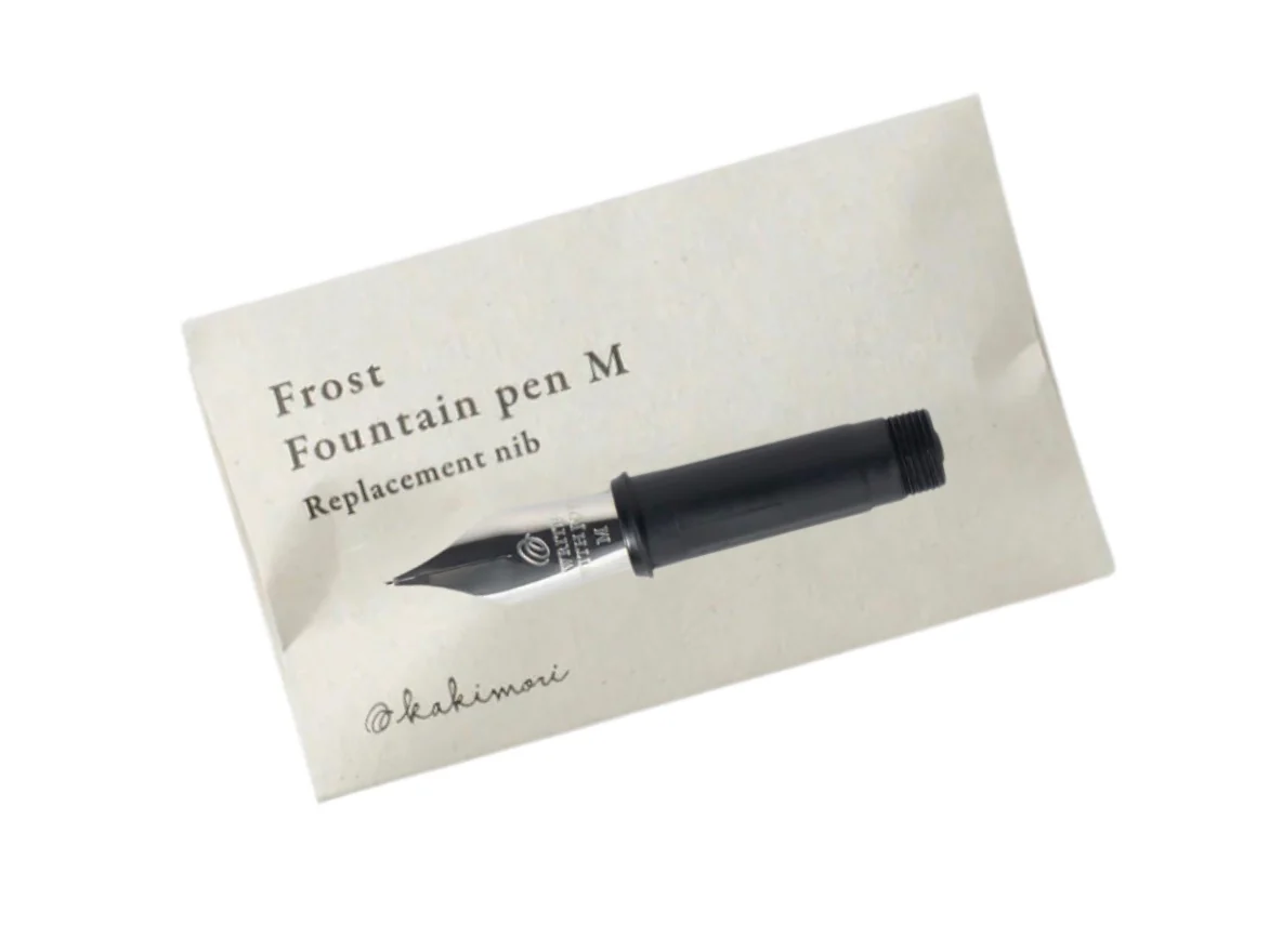 Kakimori Replacement nib - Frost fountain pen F / M - Image 2
