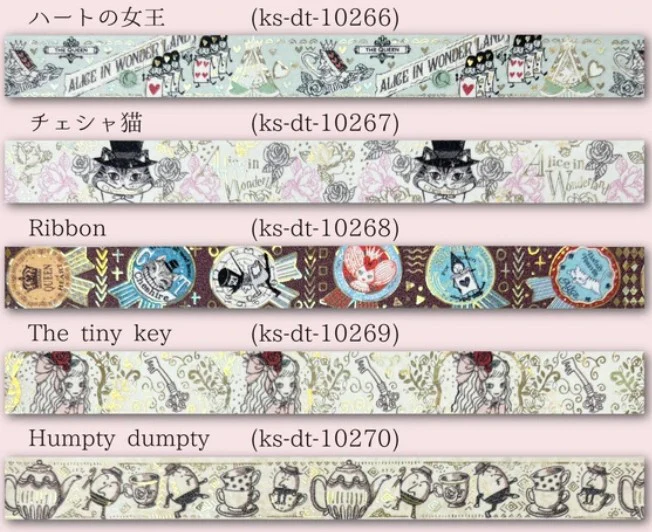 Kirapika Mysterious Alice Masking Tape - Queen of Hearts - Image 2