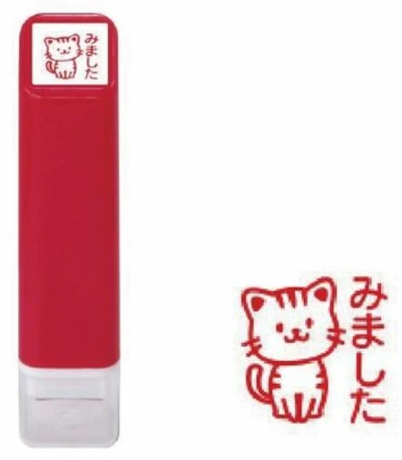 Kodomo No Kao Pre-Inked Schedule Stamp - Cat (Checked) - Red