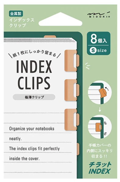 Midori Chiratto Index Clip S – Copper Orange