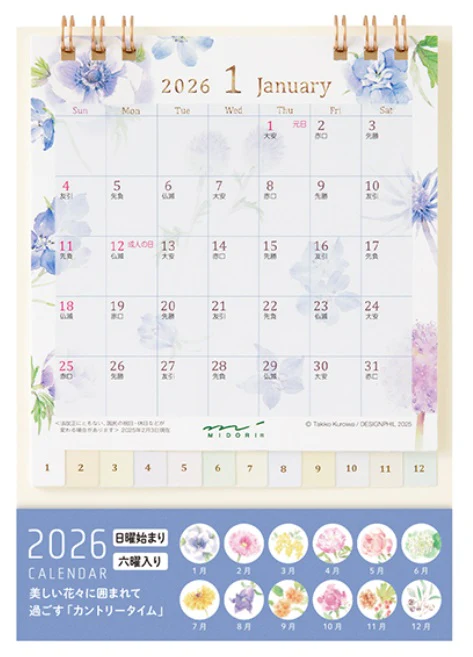 Midori Desk Ring Calendar S – Country Time Flower – 2026 - Image 2