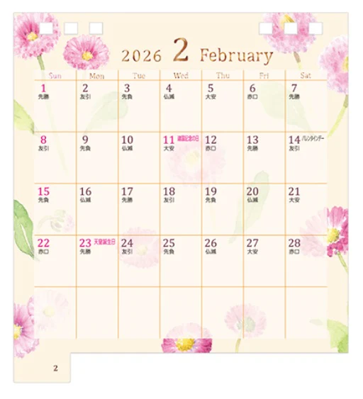 Midori Desk Ring Calendar S – Country Time Flower – 2026 - Image 3
