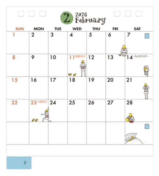 Midori Desk Ring Calendar S – Ojisan – 2026 - Image 3