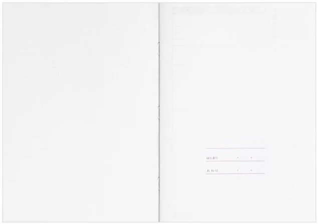Midori Housekeeping Book B5 – Monthly Budget Planner Yellow - Image 2