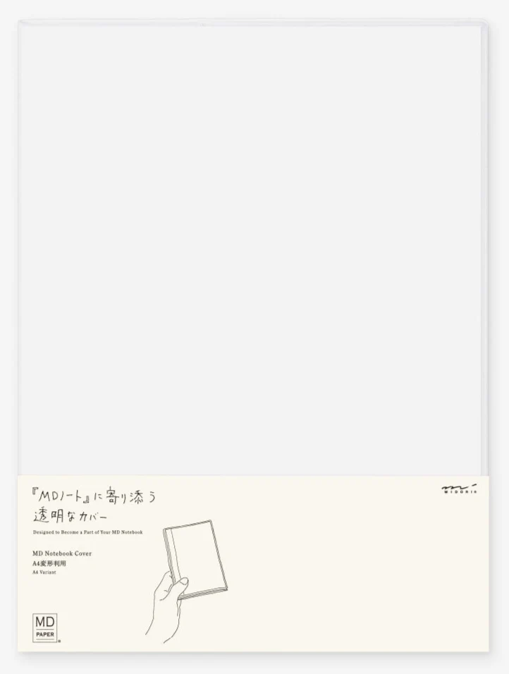 Midori MD Clear Notebook Cover - A4 Variant