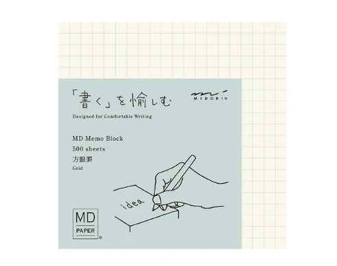 Midori MD Memo Block Grid