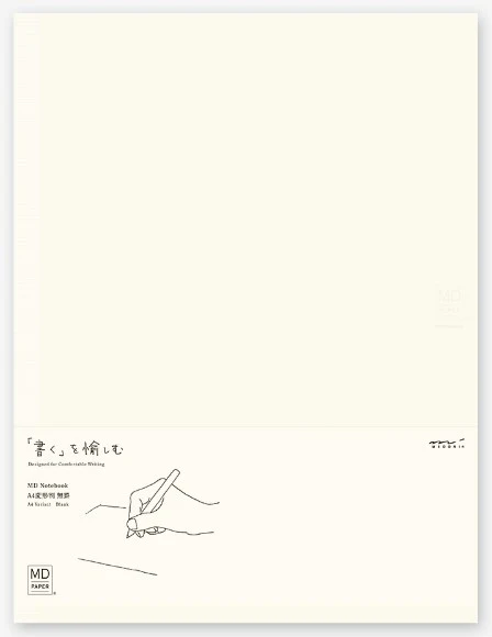 Midori MD Notebook - A4 Blank